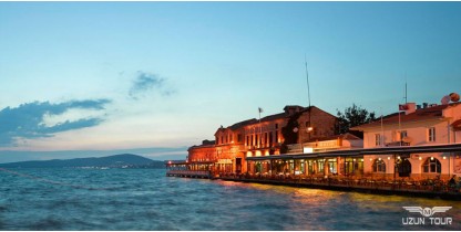 Rize Trabzon Artvin Çıkışlı Çanakkale Balıkesir Turu Rize Trabzon Artvin Çıkışlı Çanakkale Balıkesir Turu