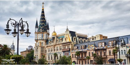 Batum Kültür Turu Batum Kültür Turu